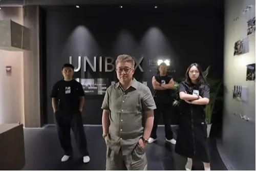 2026 China (Guangzhou) Umhlobiso Wezakhiwo Zombukiso, Ingabe Ufikile?